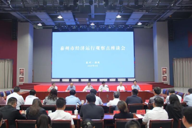 微信图片_20250520085414.jpg