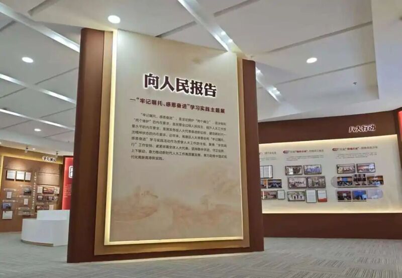 微信图片_2025-10-20_143621_482.jpg