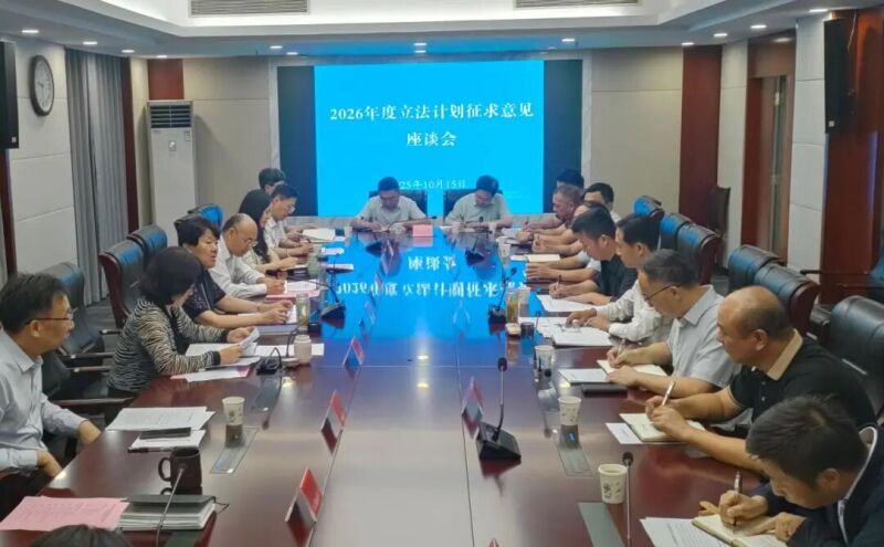 微信图片_20251015172234(1)(1).jpg
