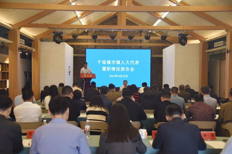 微信图片_2025-10-20_143632_130.jpg