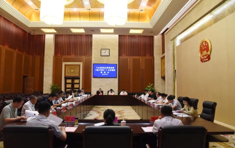 微信图片_2025-07-25_145256_268.jpg