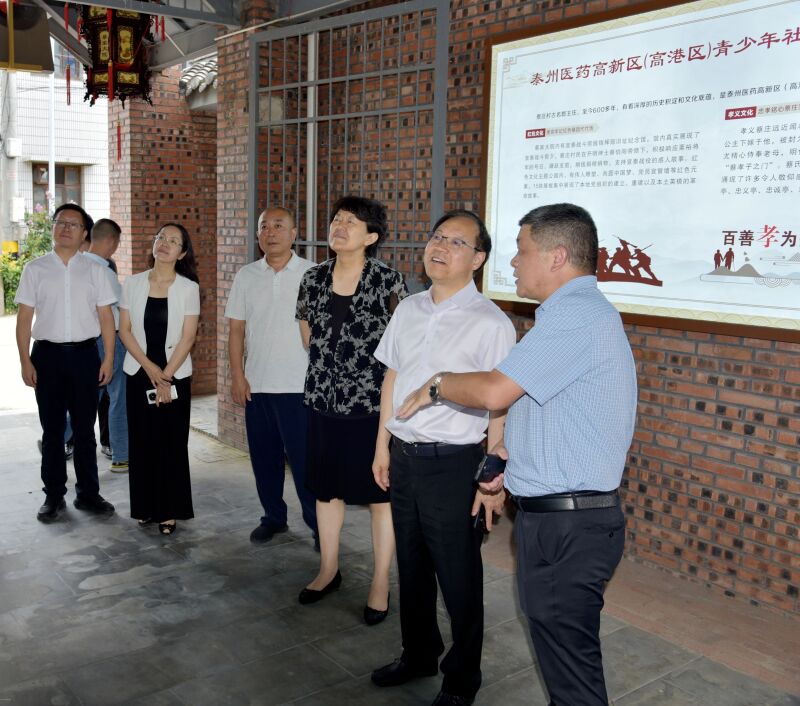 微信图片_2025-07-25_145250_137.jpg