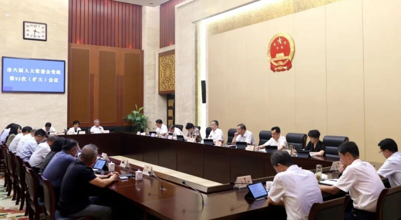 微信图片_2025-07-21_151037_518.jpg