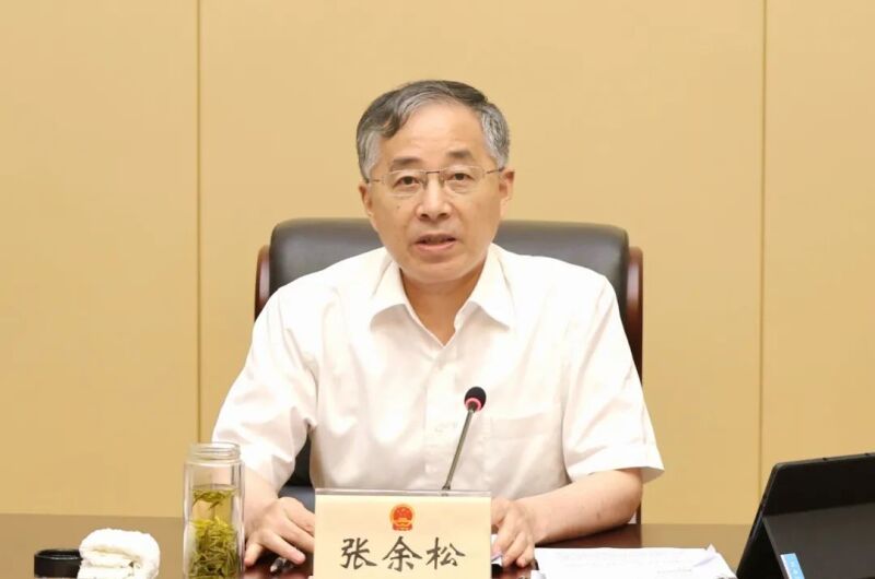 微信图片_2025-07-21_151030_010.jpg