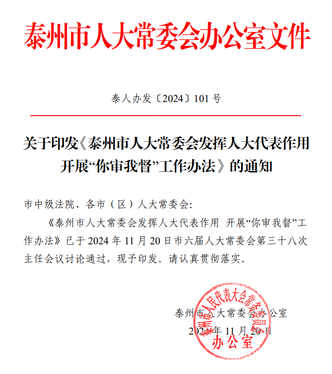 微信图片_20250514085030.png