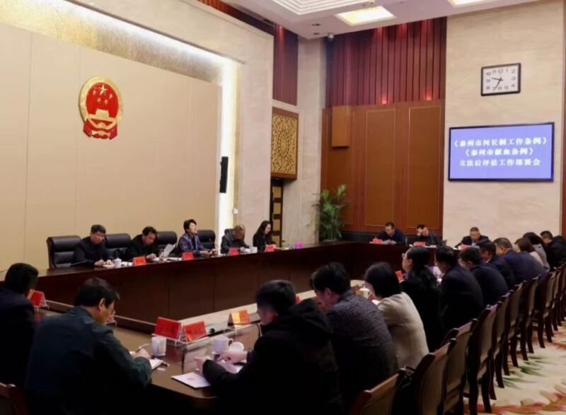 微信图片_20250427154023.jpg