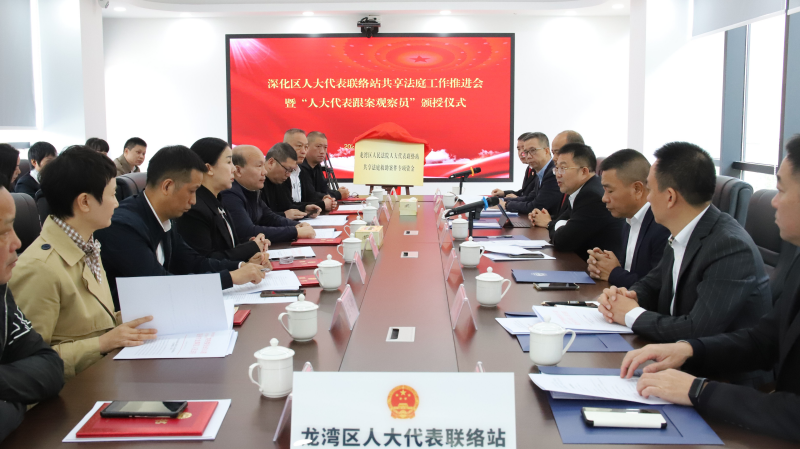 微信图片_20250328085649.jpg 微信图片_20250328085649.jpg