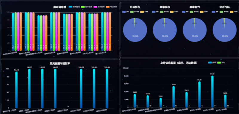 微信图片_20250514085048.png