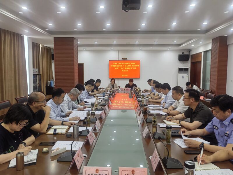 微信图片_20250530091301.jpg