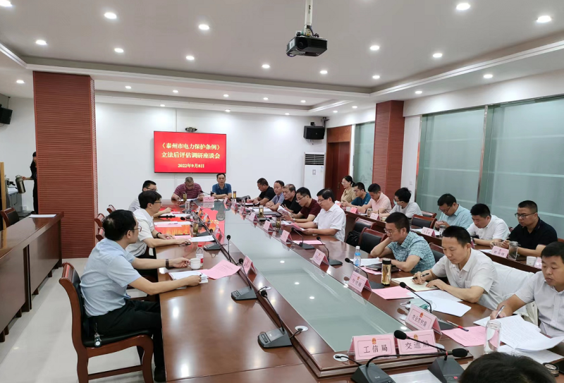 微信图片_20250427154006.png