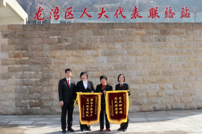 微信图片_20250328085658.png 微信图片_20250328085658.png