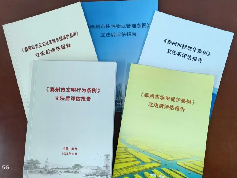 微信图片_20250427153957.jpg