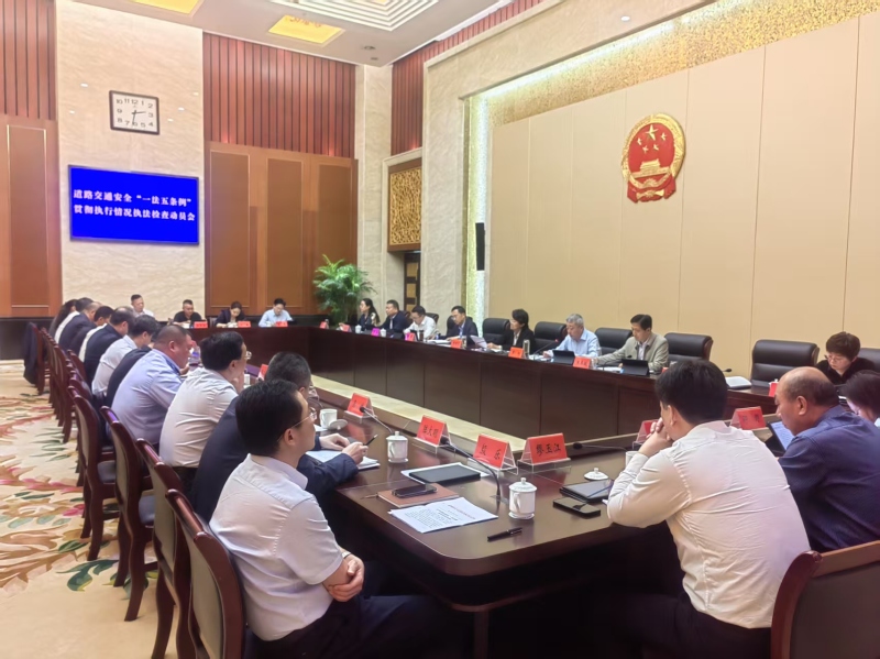 微信图片_20250508161159.jpg