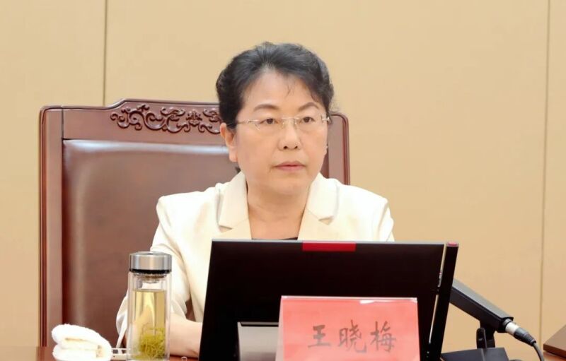 微信图片_20250530091757.jpg