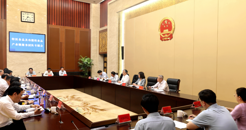 微信图片_20250514084630.png