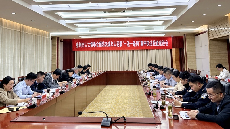 微信图片_20240513103604_副本.jpg