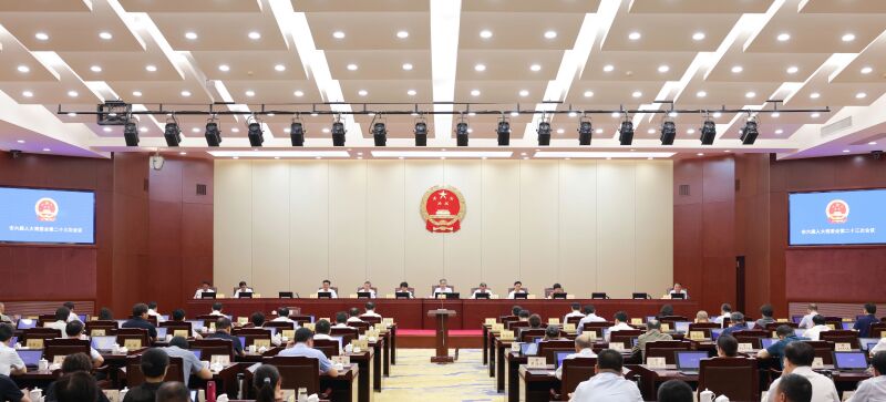 微信图片_20250619141656.jpg