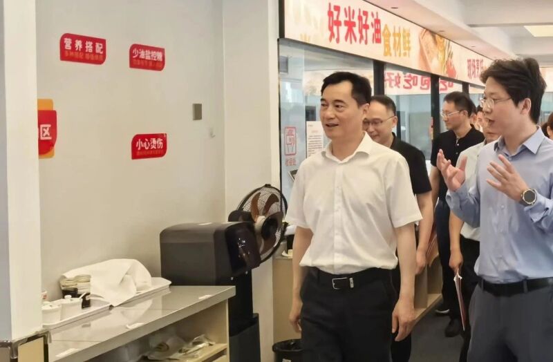 微信图片_2025-07-11_171924_056.jpg