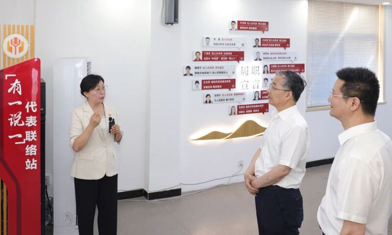 微信图片_2025-07-11_171724_317.jpg