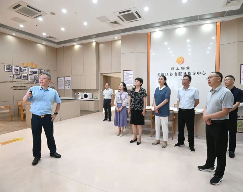 微信图片_2025-08-06_162746_872.jpg
